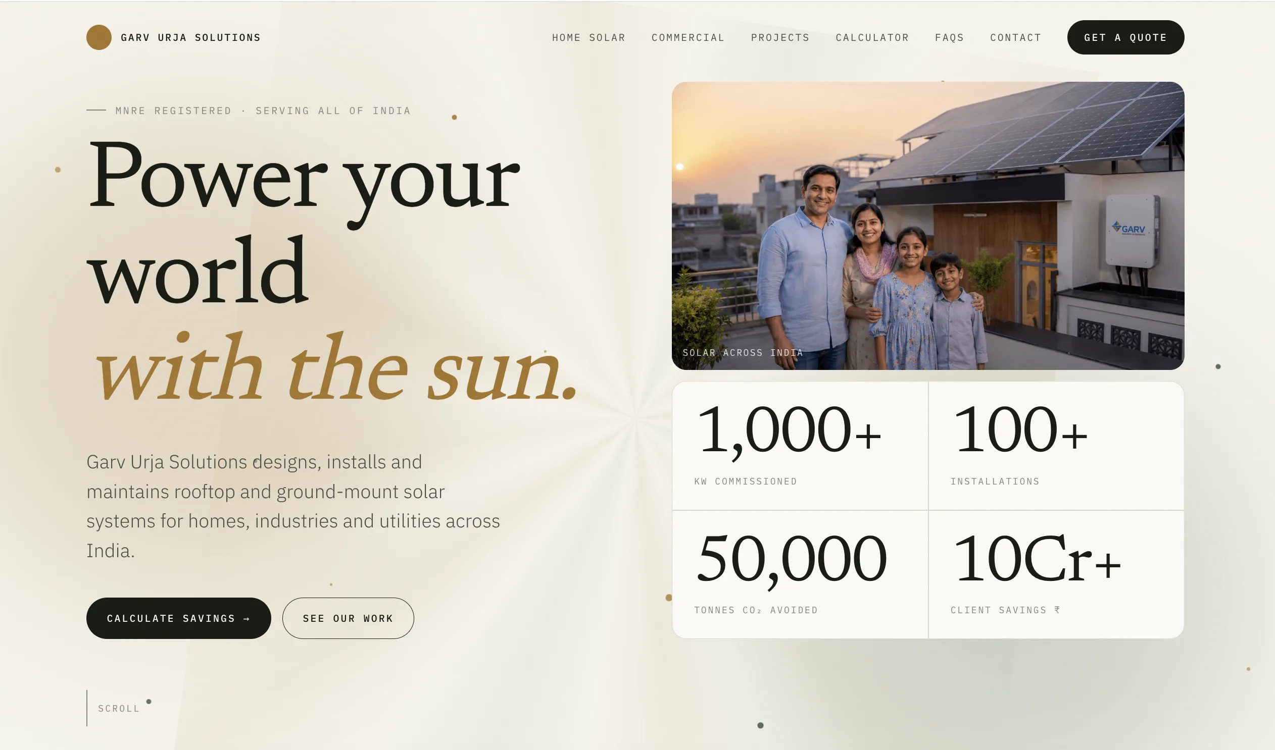 GarvUrja website